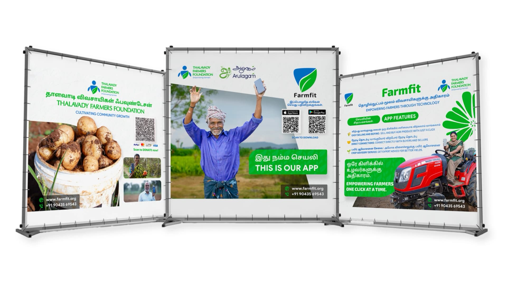 Farmfit